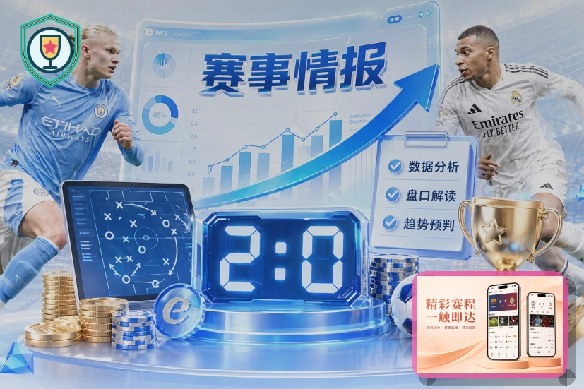 品牌可信平台